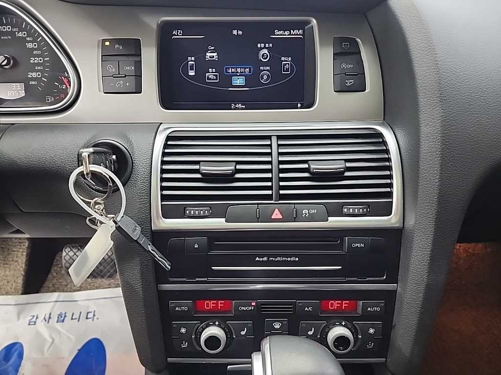아우디 Q7 35 TDI 콰트로 이미지 10