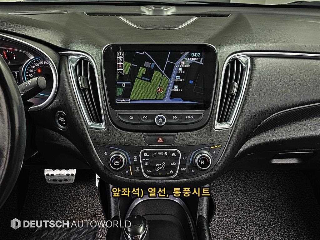 쉐보레 말리부 올뉴말리부 1.5 터보 LTZ 이미지 10