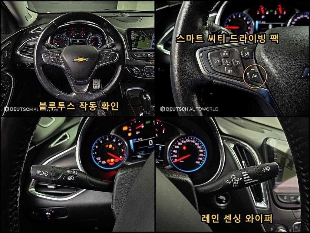 쉐보레 말리부 올뉴말리부 1.5 터보 LTZ 이미지 8