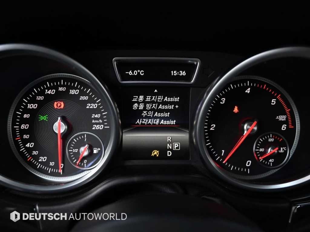 벤츠 GLE 클래스 GLE 클래스 W166 GLE 250 d 4MATIC 이미지 17