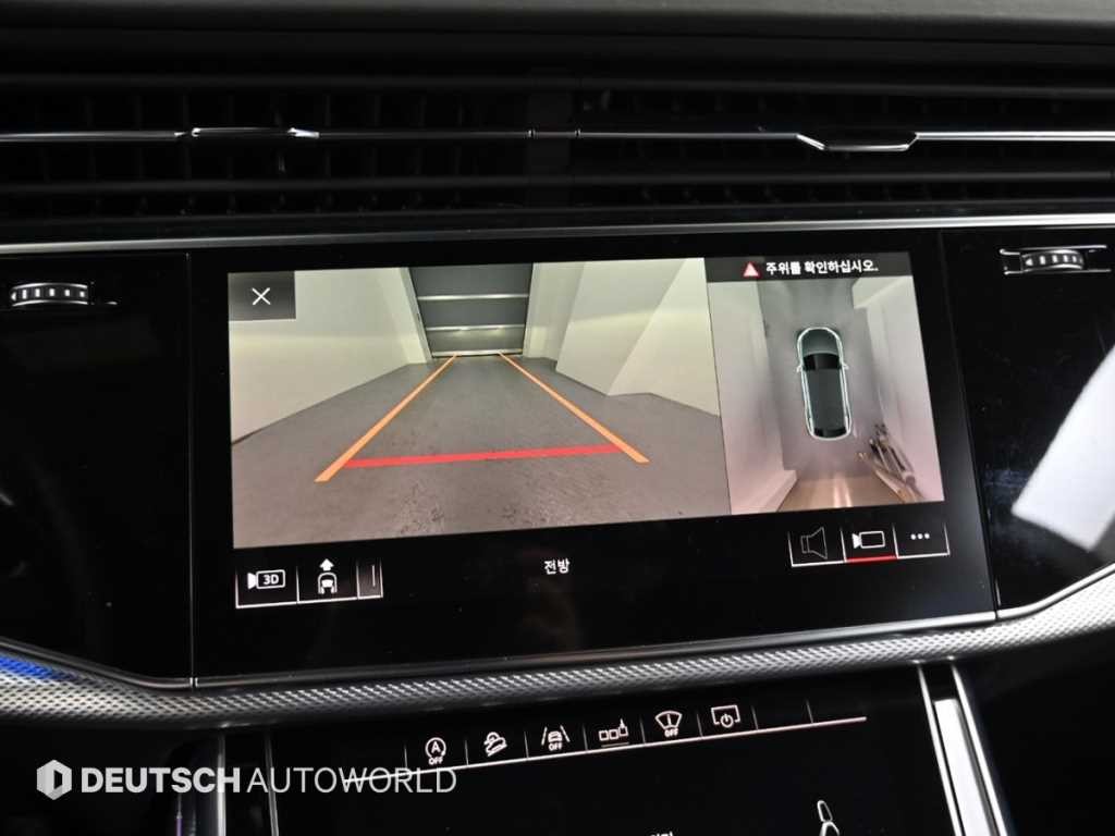 아우디 Q8 45 TDI 콰트로 프리미엄 이미지 15