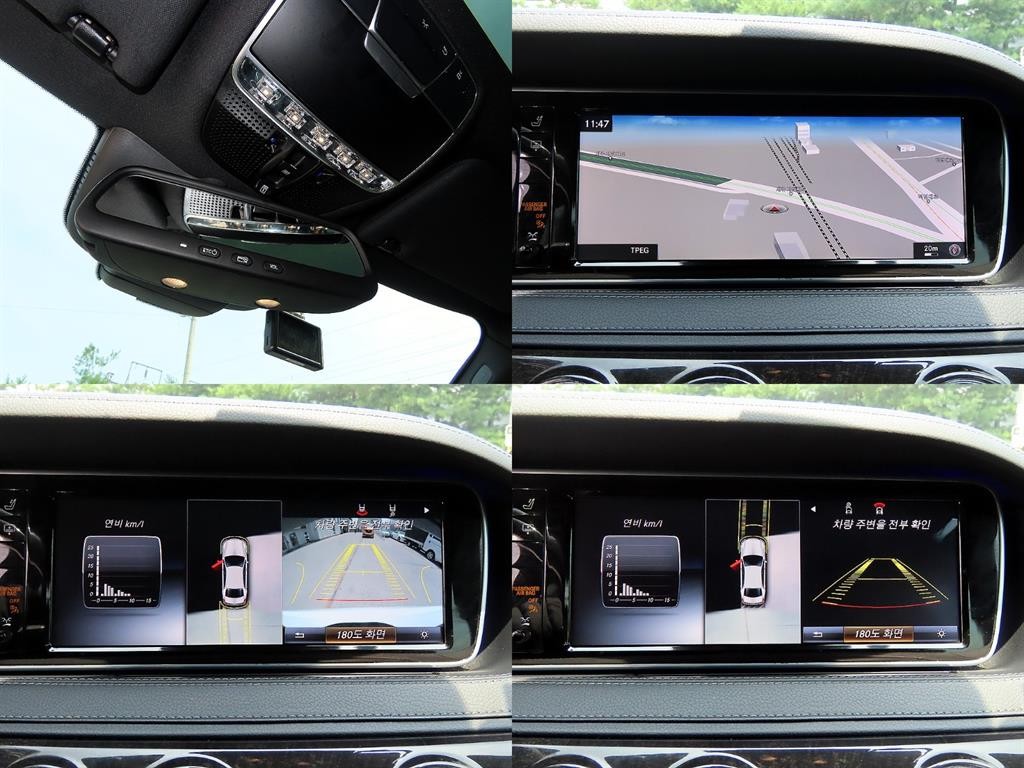 벤츠 S 클래스 S클래스-W222 S 400L 4MATIC 이미지 18