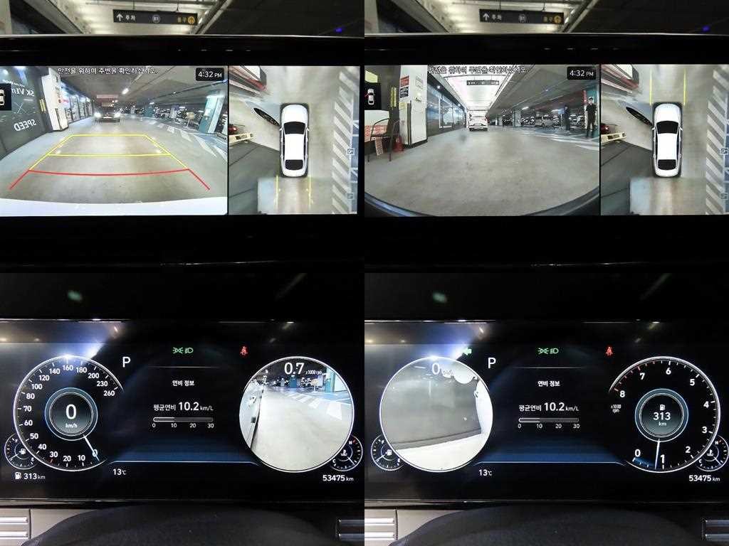 현대 그랜저 더 뉴 그랜저 IG 2.5 익스클루시브 이미지 17