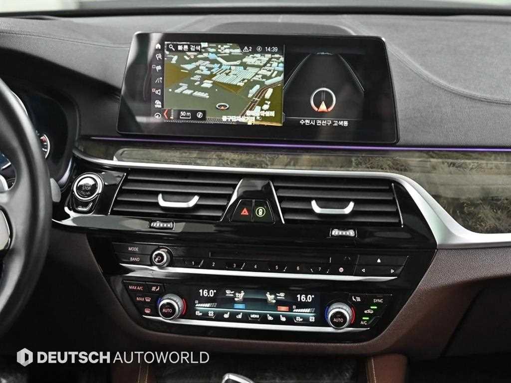 BMW 5시리즈 5시리즈 (G30) 530d 럭셔리 플러스 이미지 14