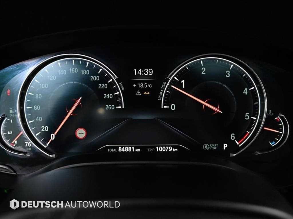 BMW 5시리즈 5시리즈 (G30) 530d 럭셔리 플러스 이미지 8