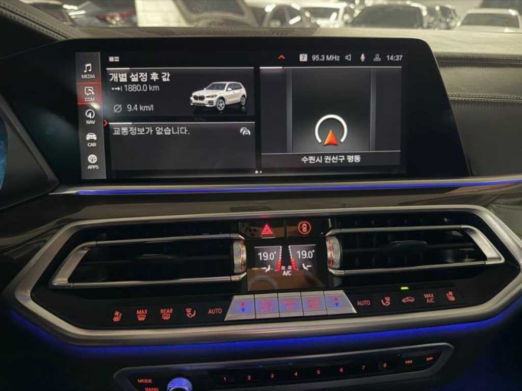 BMW X5 X5 (G05) xDrive 40i xLine 이미지 10