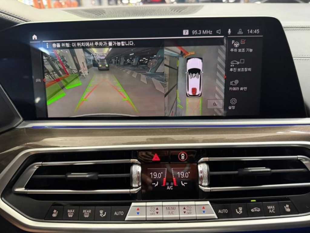 BMW X5 X5 (G05) xDrive 40i xLine 이미지 11
