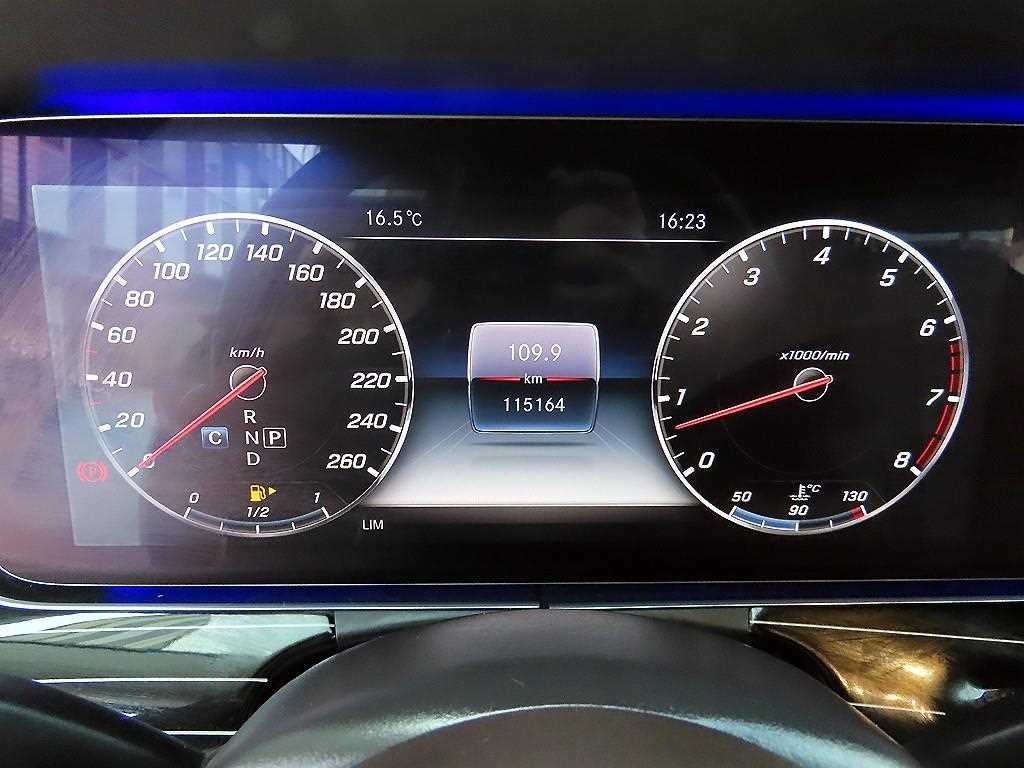 벤츠 E 클래스 E-클래스 W213 E400 4MATIC 익스클루시브 이미지 9