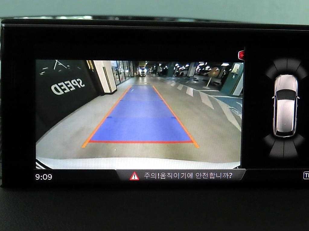아우디 Q7 Q7 (4M) 45 TFSI 콰트로 이미지 14