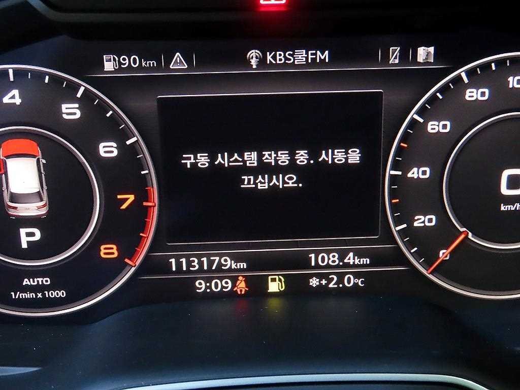 아우디 Q7 Q7 (4M) 45 TFSI 콰트로 이미지 9