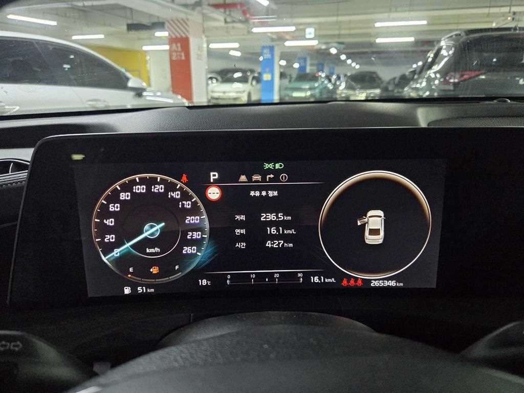 기아 K8 2.5 2WD 시그니처 이미지 5