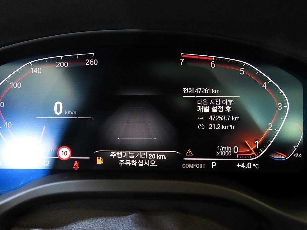 BMW X4 X4 (G02) xDrive 20i xLine 이미지 9