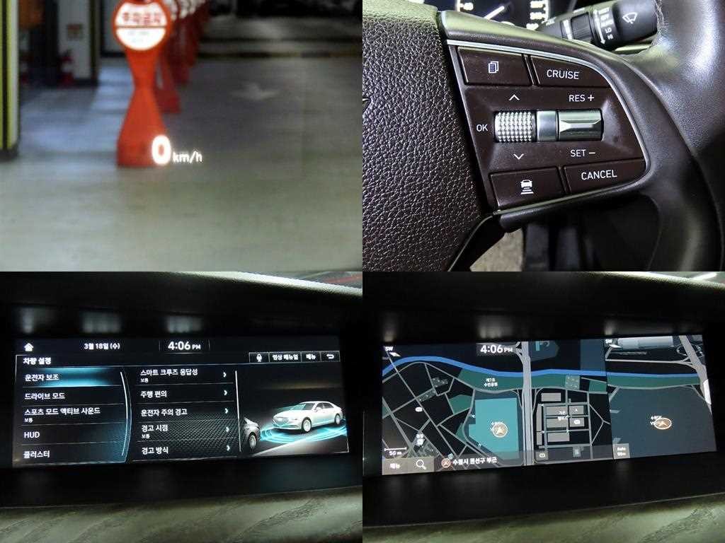 제네시스 G90 3.8 GDI AWD 프리미엄 럭셔리 이미지 20