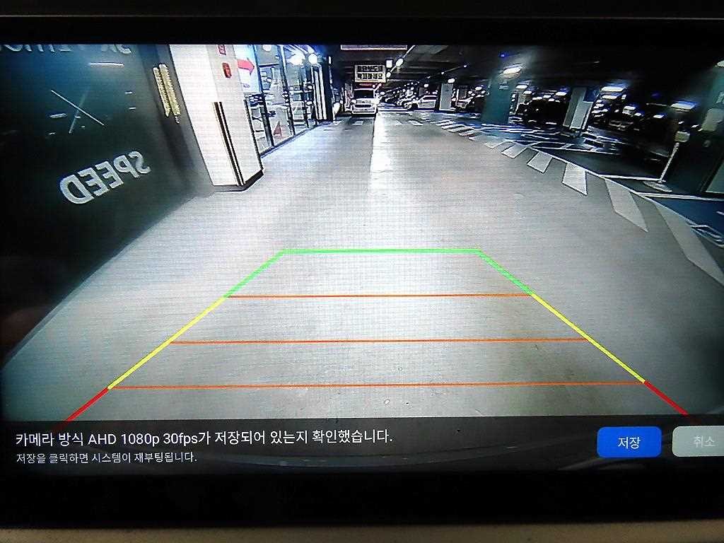 기아 쏘렌토 올 뉴 쏘렌토 디젤 4WD 2.2 프레스티지 이미지 15