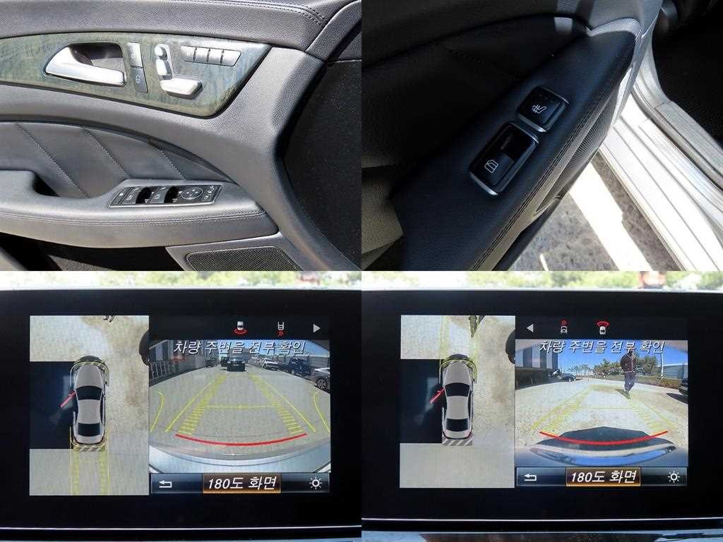 벤츠 CLS 클래스 CLS클래스 W218 CLS 250 블루텍 4MATIC 이미지 18