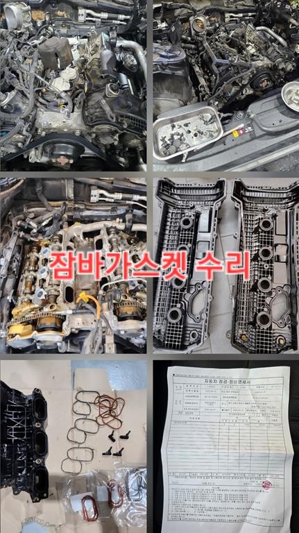 제네시스 EQ900 3.8 GDI AWD 럭셔리 이미지 17
