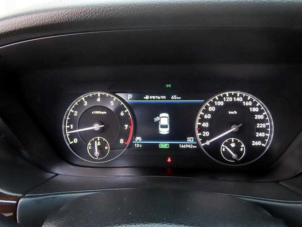 제네시스 EQ900 3.8 GDI AWD 럭셔리 이미지 9