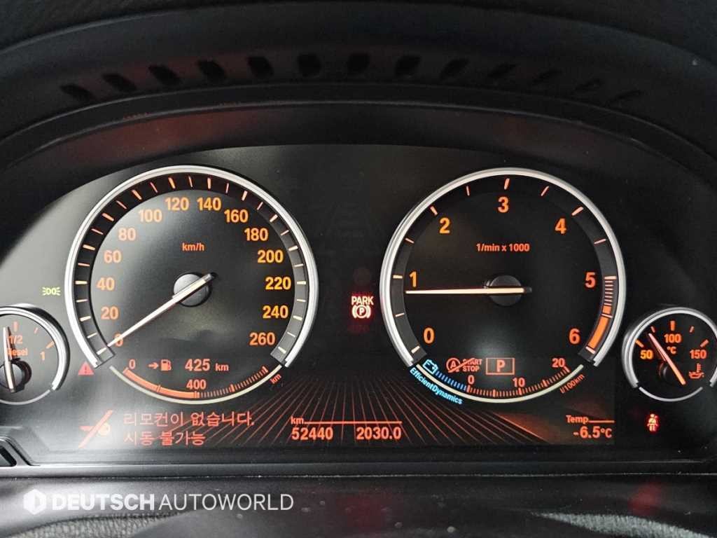 BMW X4 X4 (F26) xDrive 20d 이미지 8