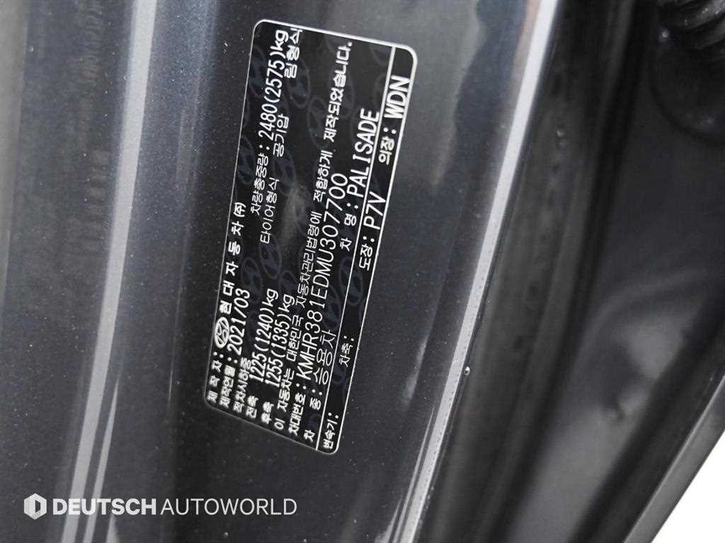 현대 팰리세이드 가솔린 3.8 4WD 프레스티지 이미지 20