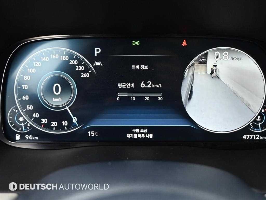 현대 팰리세이드 가솔린 3.8 4WD 프레스티지 이미지 8