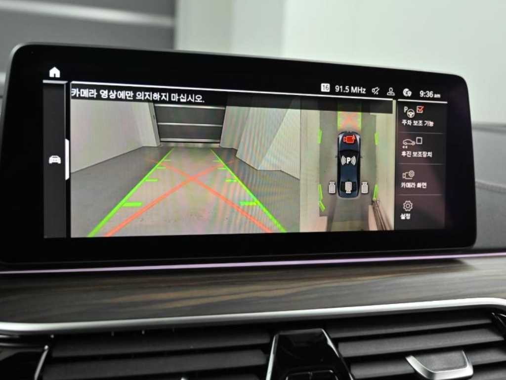 BMW 5시리즈 5시리즈 (G30) 523d M 스포츠 이미지 15
