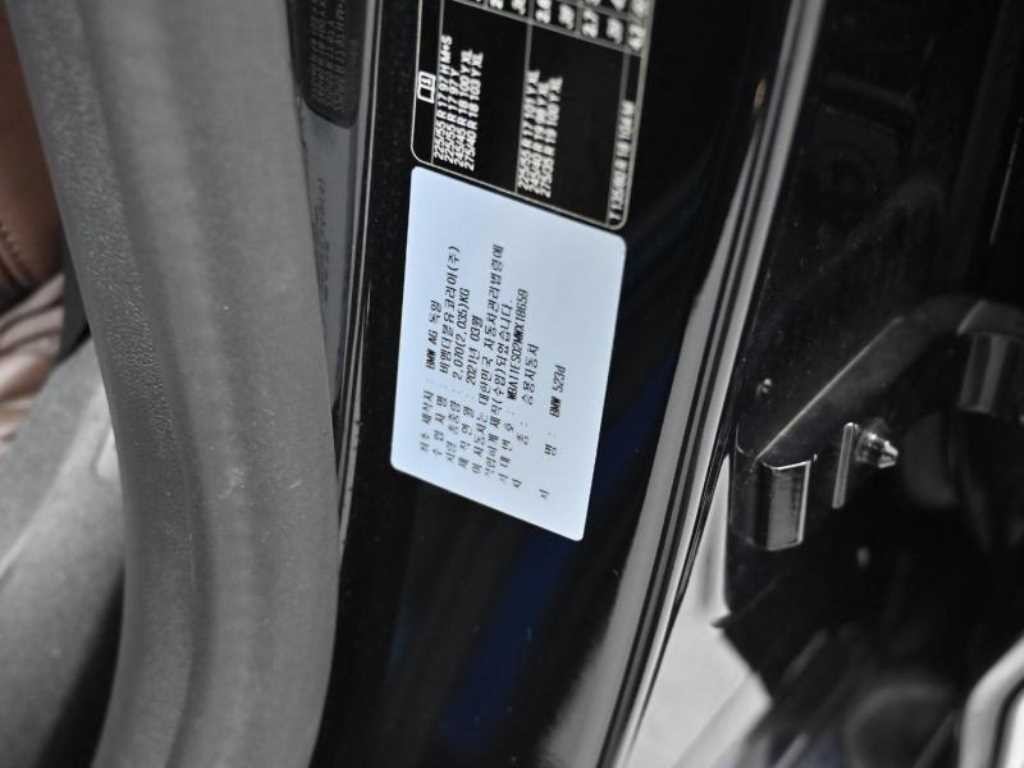 BMW 5시리즈 5시리즈 (G30) 523d M 스포츠 이미지 20