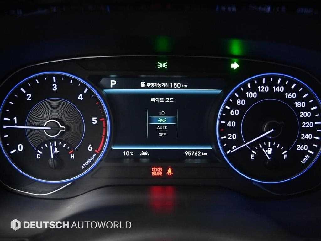 현대 팰리세이드 디젤 2.2 2WD 프레스티지 이미지 8