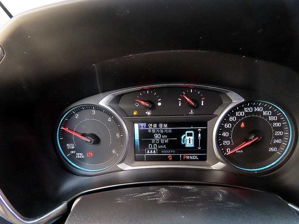 쉐보레 이쿼녹스 디젤1.6 2WD 프리미어 이미지 9