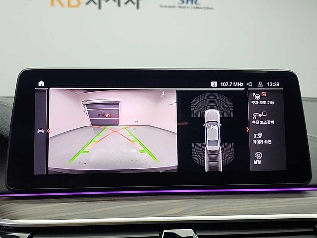BMW 5시리즈 5시리즈 (G30) 523d xDrive M 스포츠 이미지 16