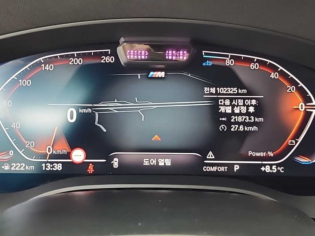 BMW 5시리즈 5시리즈 (G30) 523d xDrive M 스포츠 이미지 6