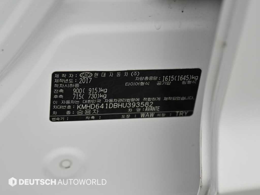 현대 아반떼 아반떼 AD 1.6 GDI 밸류 플러스 이미지 20