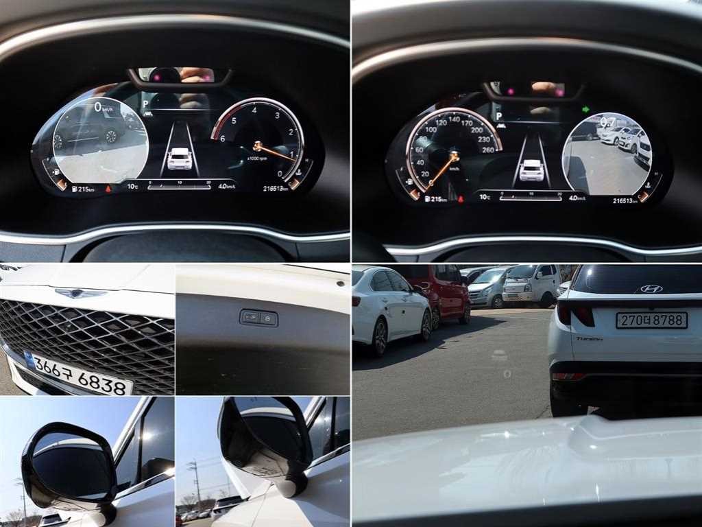 제네시스 GV80 디젤 3.0 AWD 이미지 15