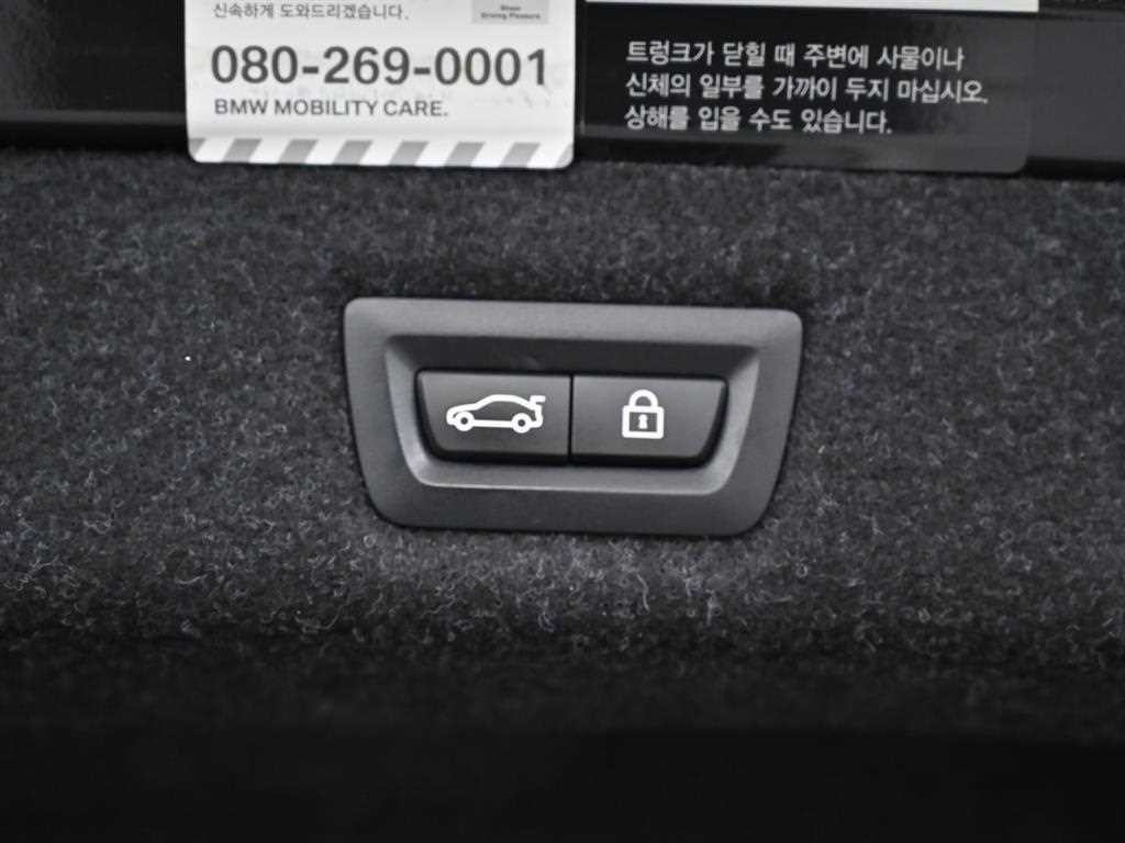 BMW 5시리즈 5시리즈 (G30) 523d xDrive 럭셔리 이미지 20