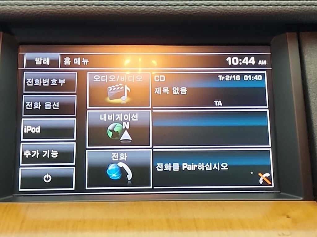 랜드로버 디스커버리 디스커버리4 3.0 SDV6 SE 이미지 16