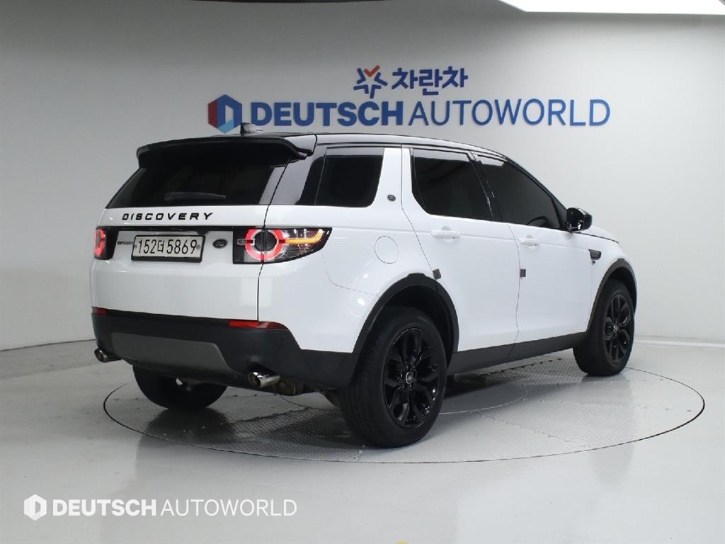 랜드로버 디스커버리 스포츠 2.0 TD4 SE 이미지 3