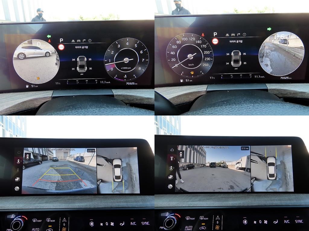 기아 K8 2.5 2WD 노블레스 이미지 18