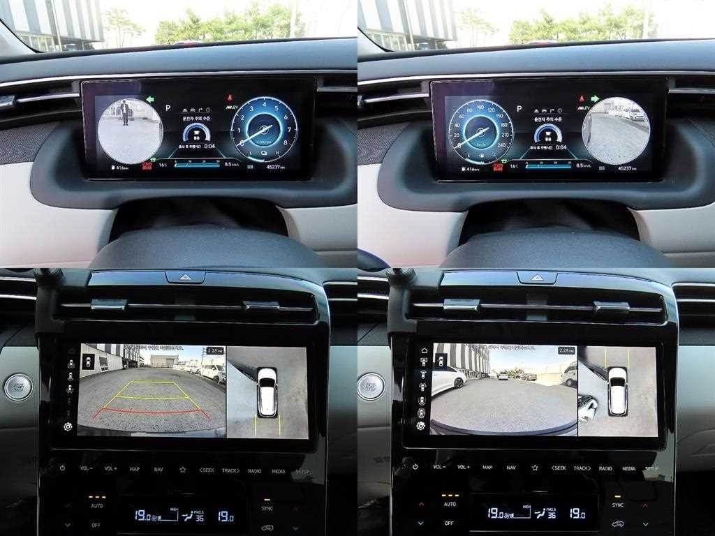 현대 투싼 투싼 하이브리드(NX4) 2WD 인스퍼레이션 이미지 18