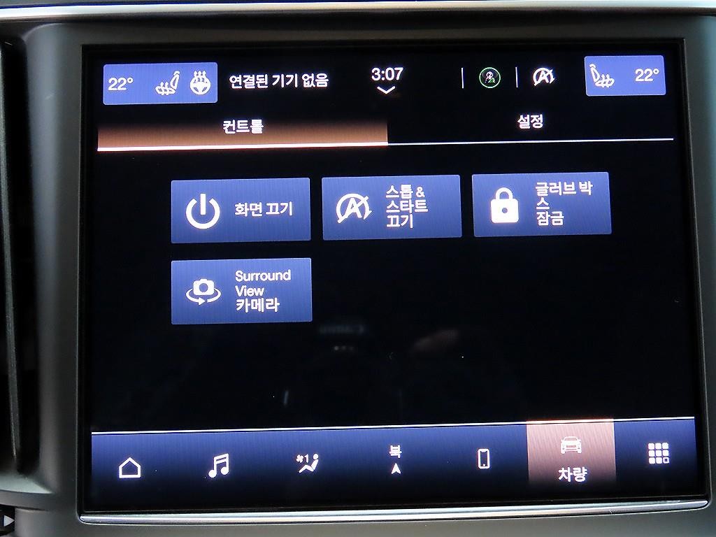 마세라티 르반떼 2.0 GT AWD 이미지 13