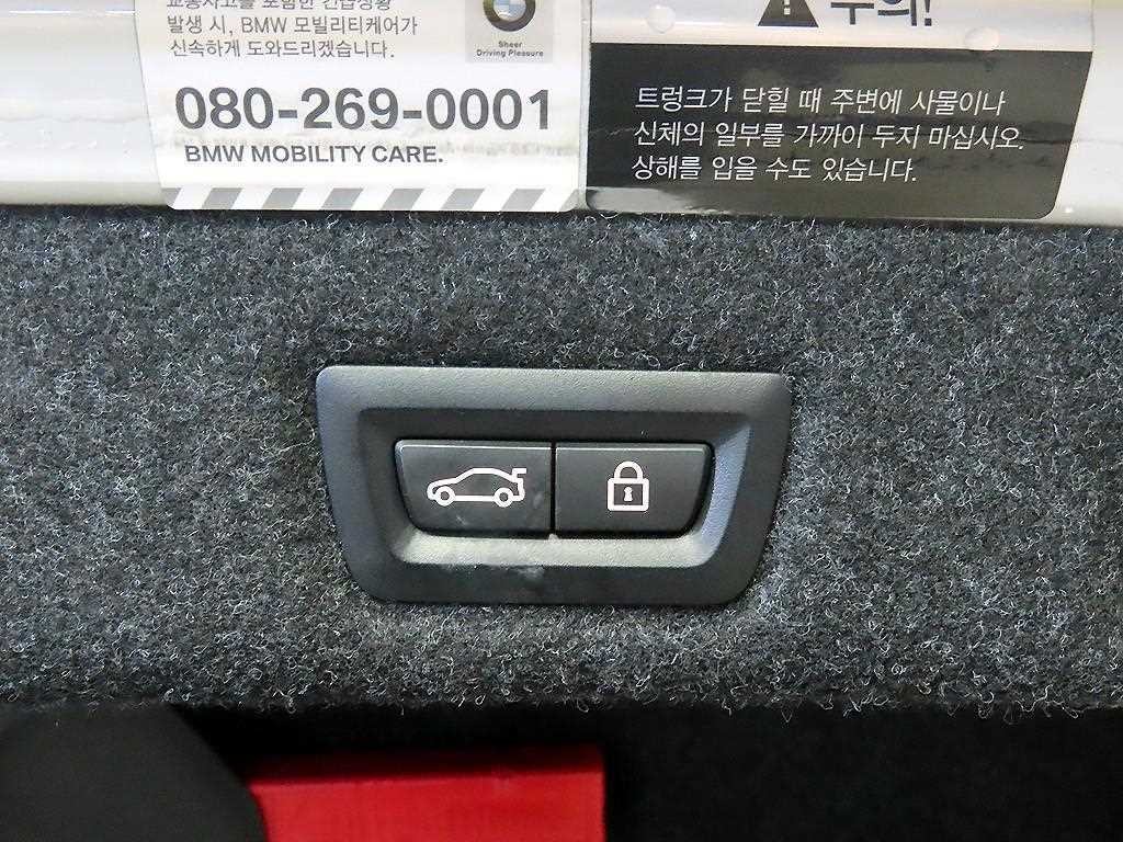 BMW 5시리즈 5시리즈 (G30) 530i M 스포츠 플러스 이미지 16