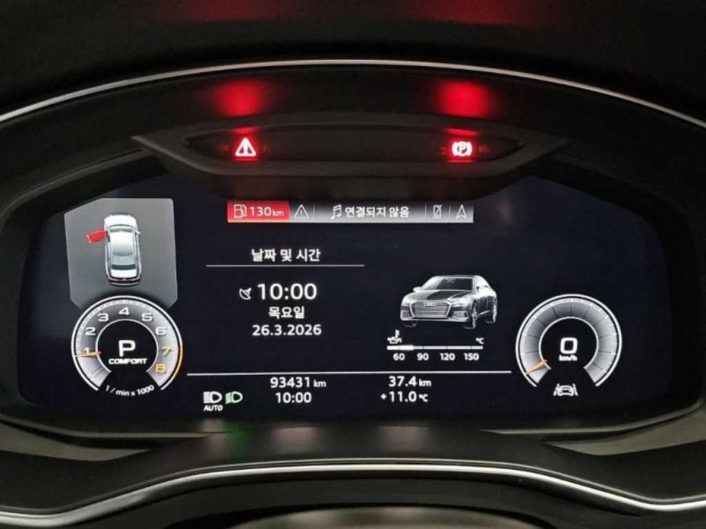 아우디 A6 A6 (C8) 45 TFSI 콰트로 프리미엄 이미지 6