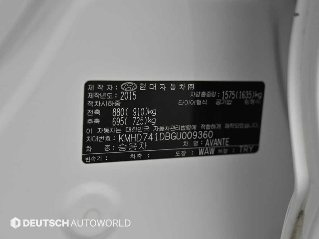 현대 아반떼 아반떼 AD 1.6 GDI 스마트 스페셜 이미지 20