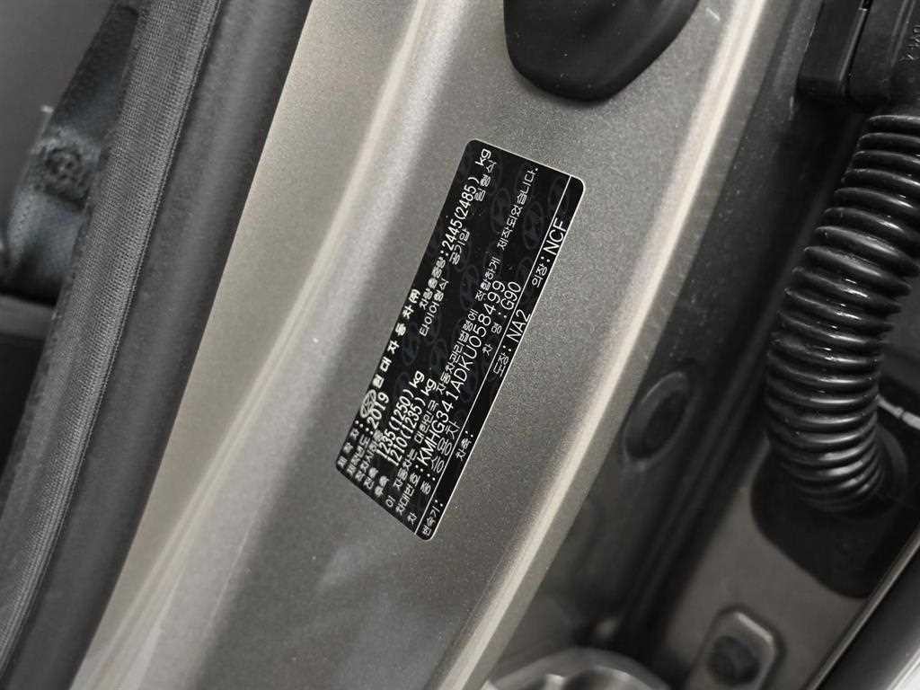 제네시스 G90 3.3 T AWD 프레스티지 이미지 19