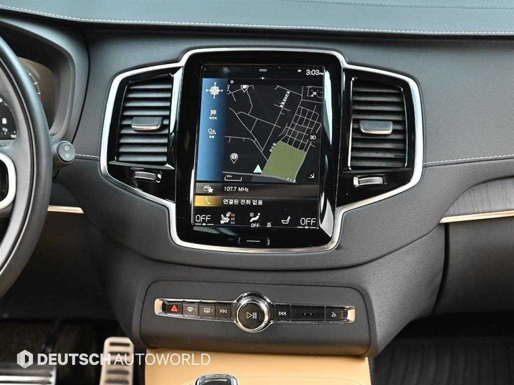 볼보 XC90 XC90 2세대 2.0 B6 AWD 인스크립션 이미지 14