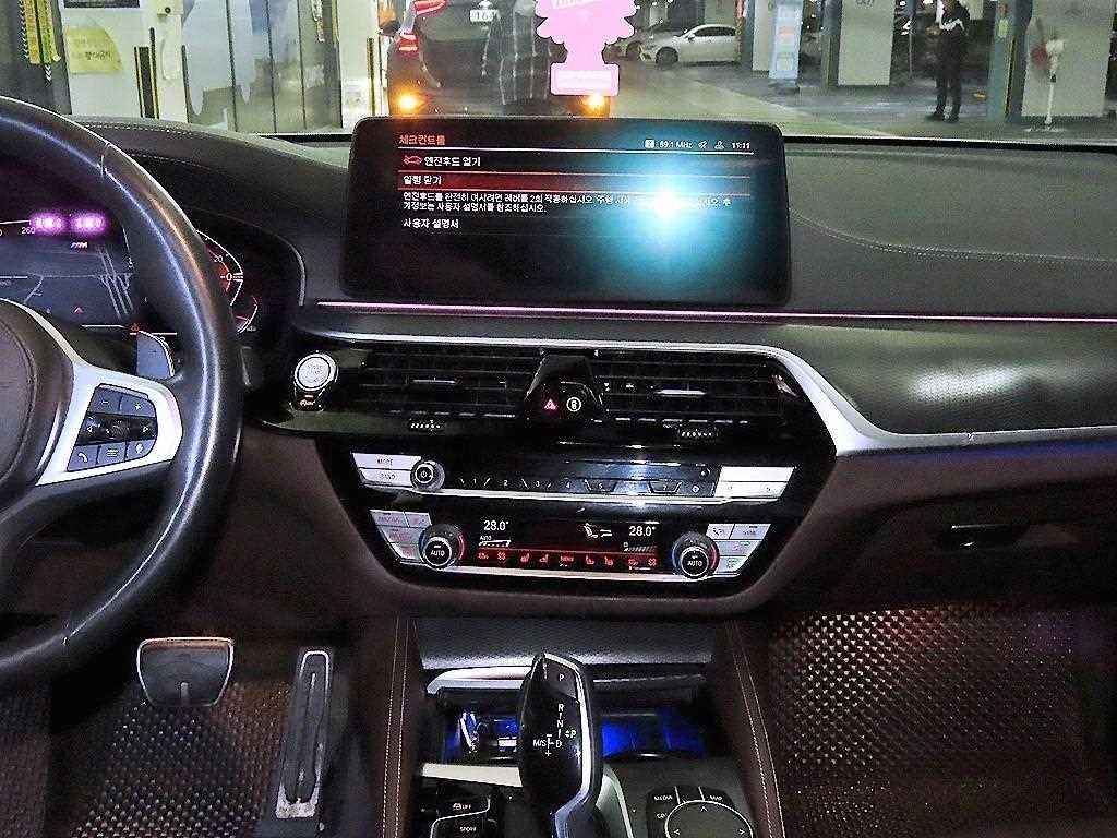 BMW 그란투리스모 6시리즈 GT (G32) 620d M 스포츠 이미지 11