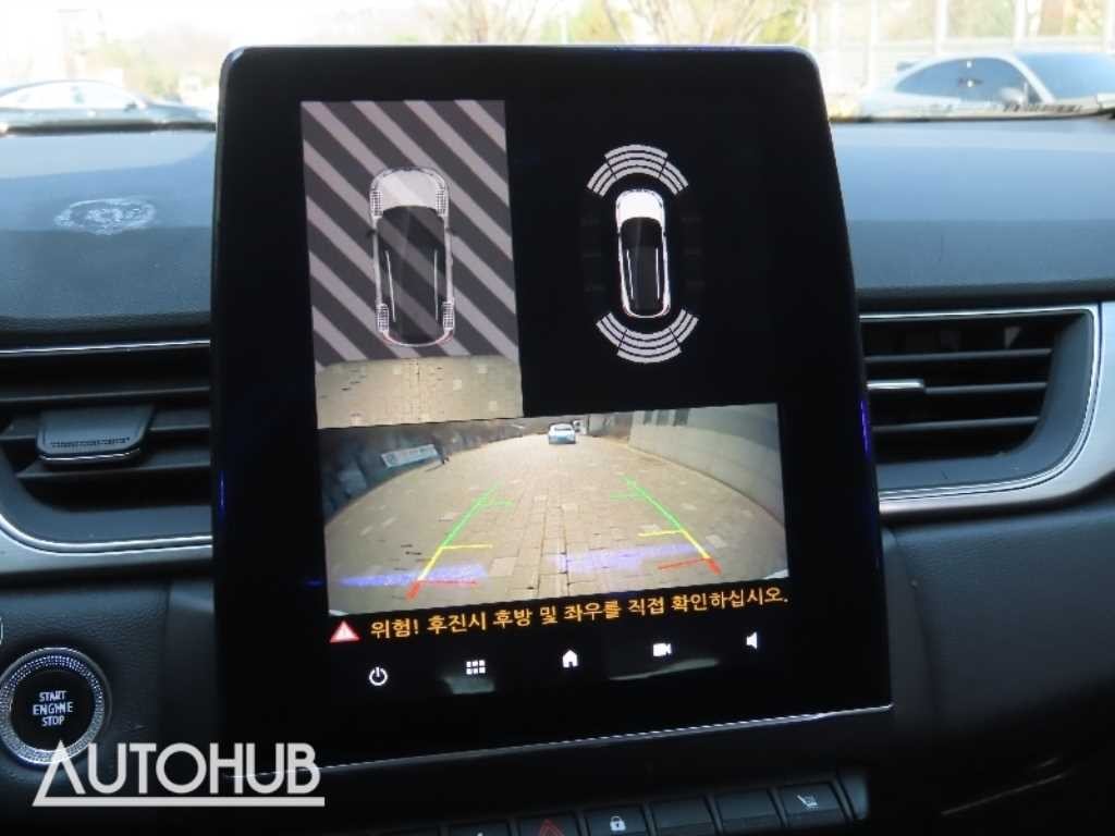 르노 캡처 1.3 TCe 260 인텐스 이미지 10