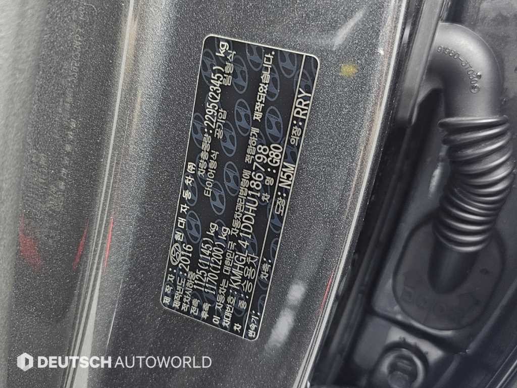 제네시스 G80 3.3 GDI AWD 럭셔리 이미지 19