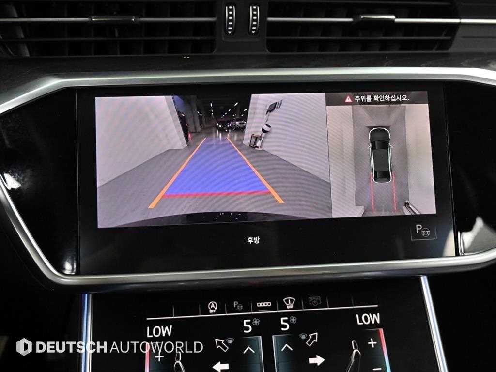 아우디 A6 A6 (C8) 40 TDI 프리미엄 이미지 15