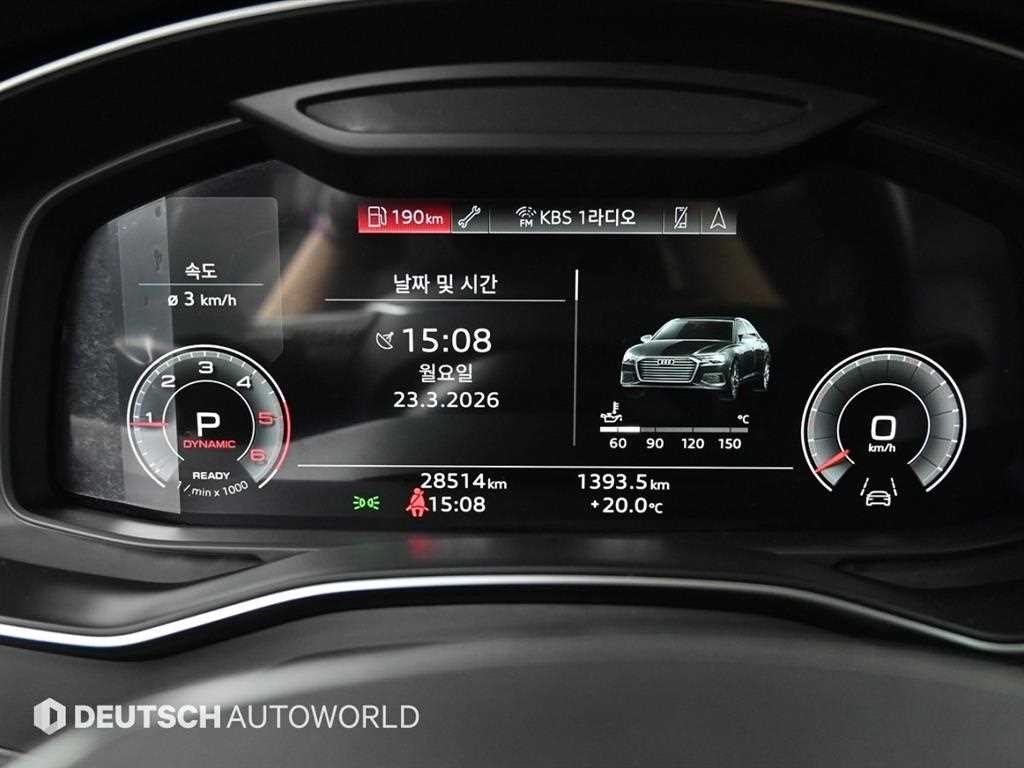 아우디 A6 A6 (C8) 40 TDI 프리미엄 이미지 8