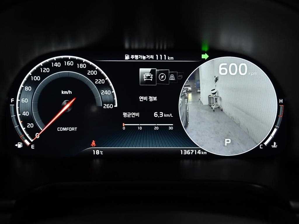 기아 K9 더 K9 3.3 T-GDI AWD 마스터즈 Ⅱ 이미지 8