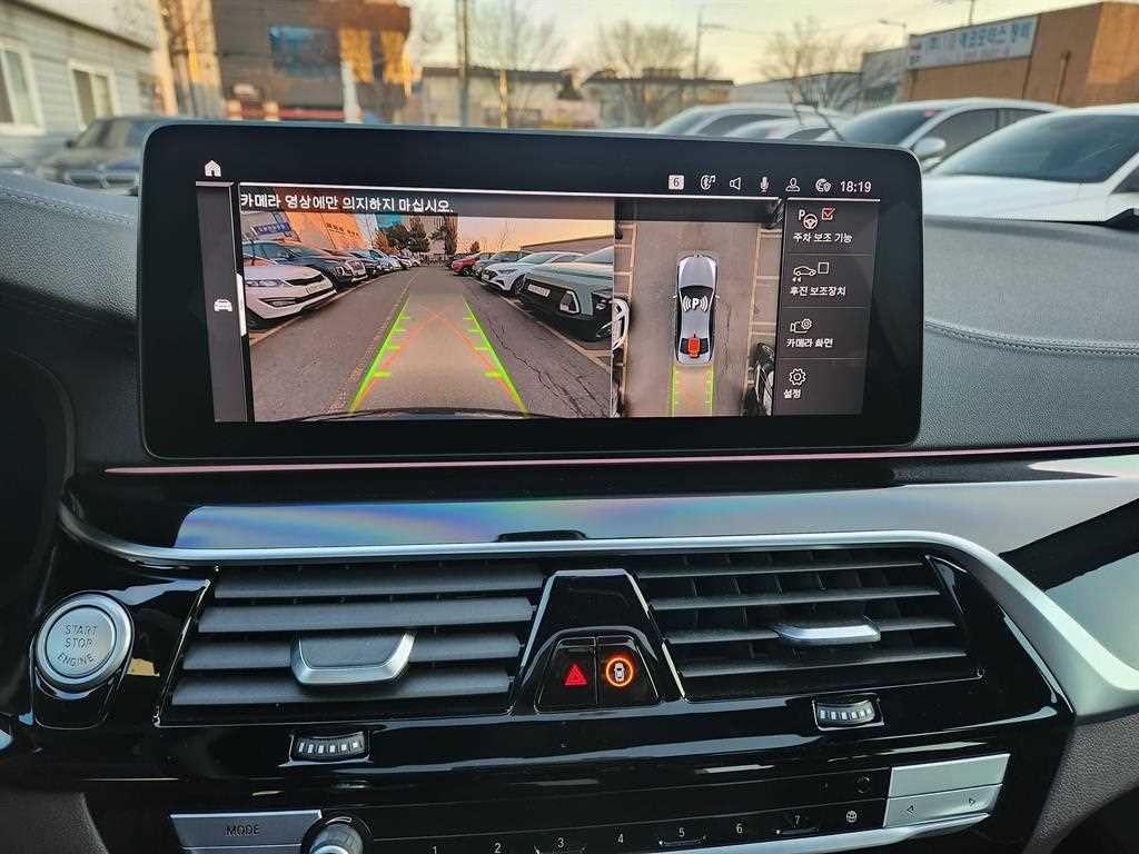 BMW 5시리즈 5시리즈 (G30) 523d M 스포츠 이미지 12